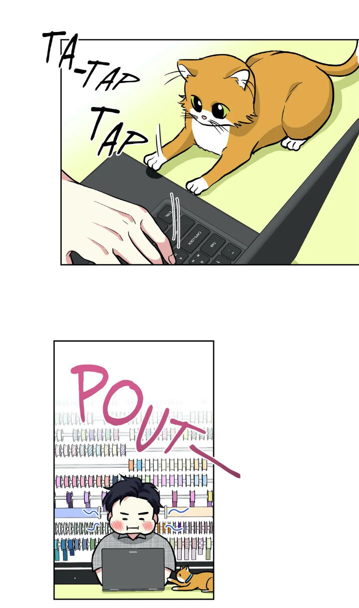 My Cute Beast Chapter 48 - Page 34