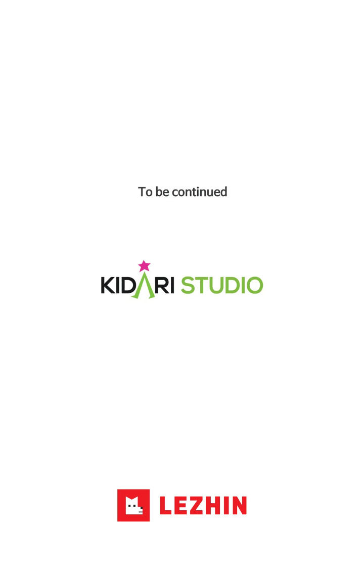 My Cute Beast Chapter 48 - Page 37