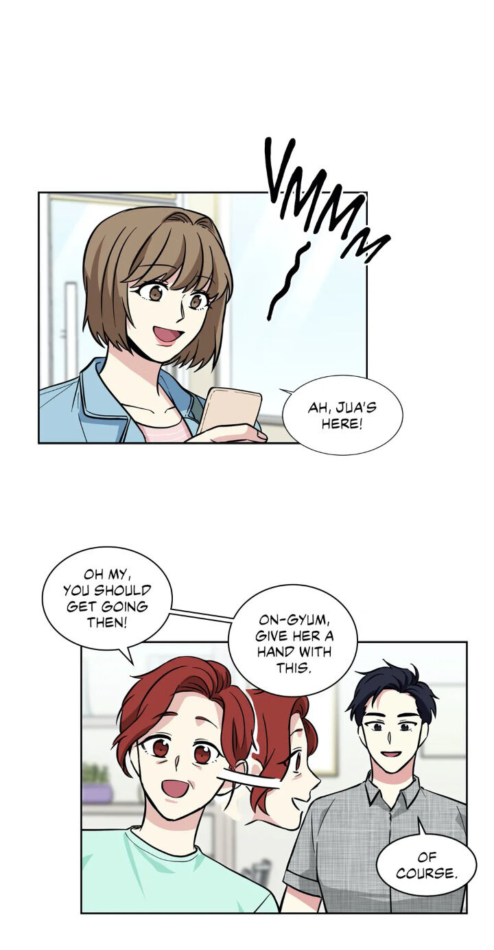 My Cute Beast Chapter 48 - Page 6