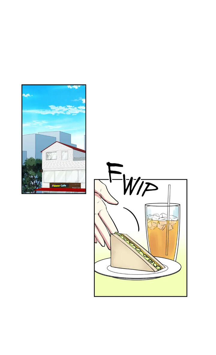 My Cute Beast Chapter 49 - Page 1