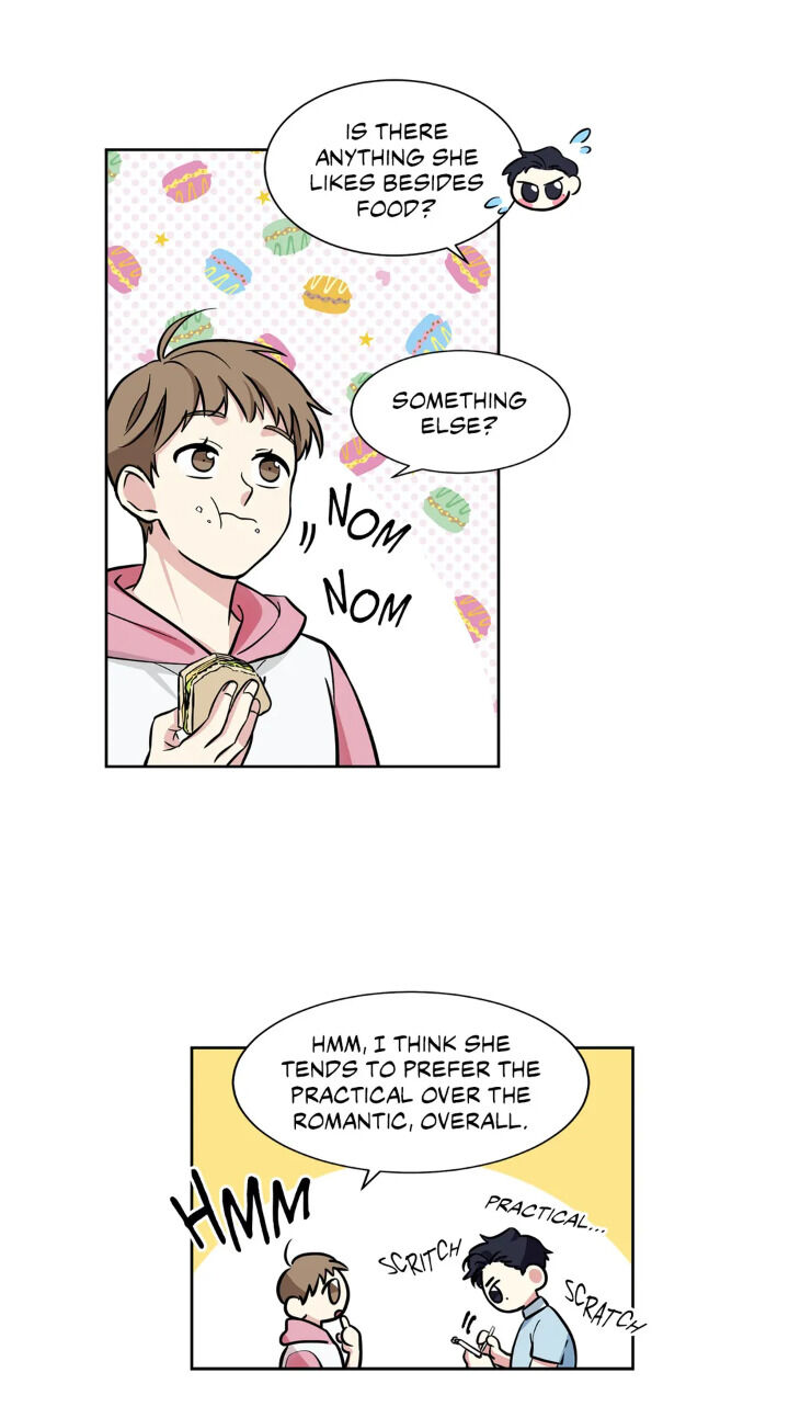 My Cute Beast Chapter 49 - Page 11