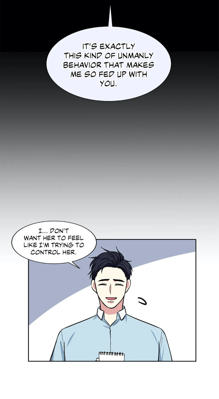 My Cute Beast Chapter 49 - Page 15