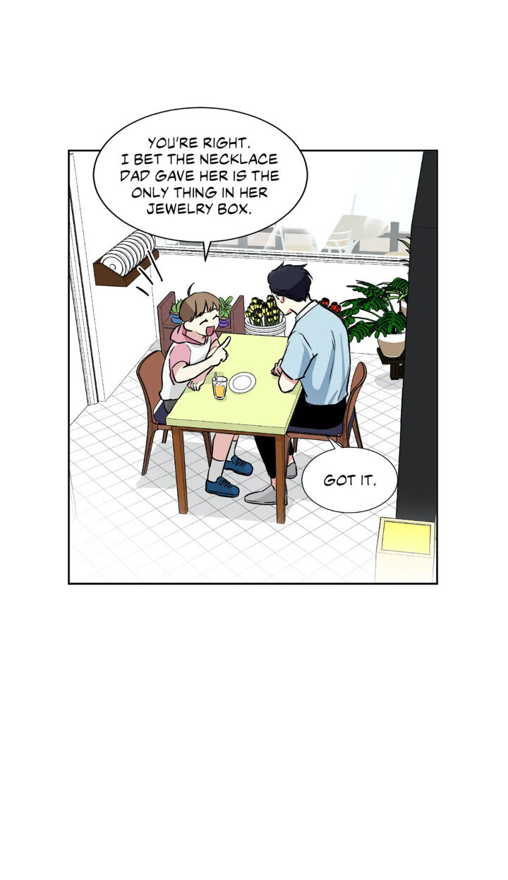 My Cute Beast Chapter 49 - Page 17