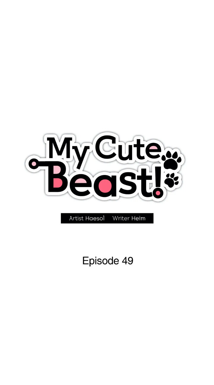 My Cute Beast Chapter 49 - Page 18