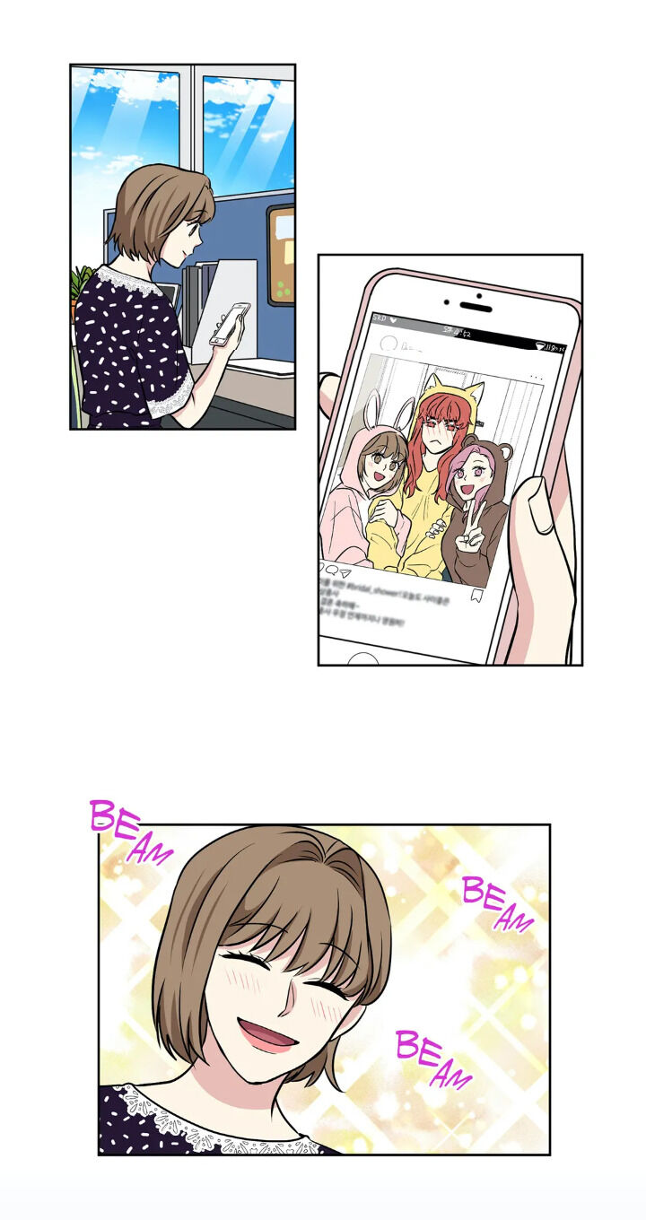 My Cute Beast Chapter 49 - Page 20