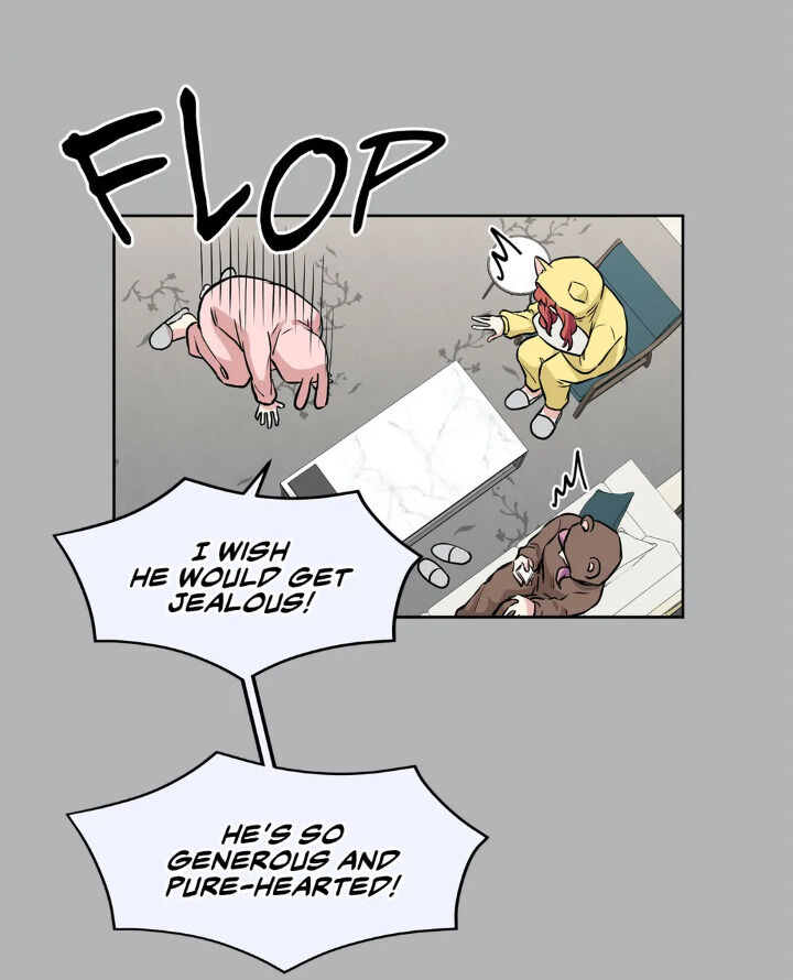 My Cute Beast Chapter 49 - Page 23