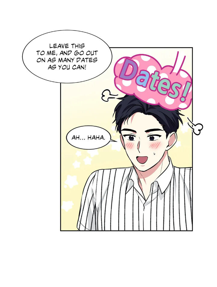 My Cute Beast Chapter 49 - Page 36
