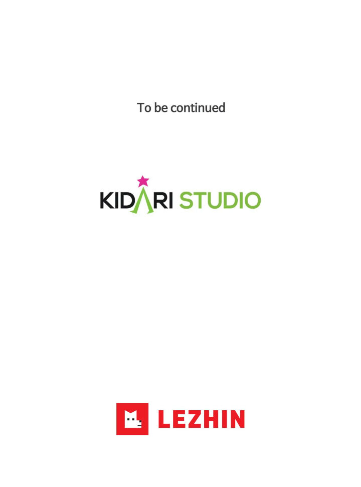 My Cute Beast Chapter 49 - Page 39