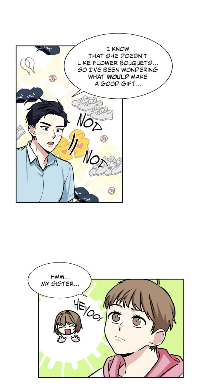 My Cute Beast Chapter 49 - Page 5