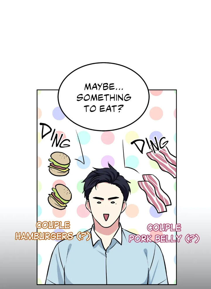 My Cute Beast Chapter 49 - Page 6