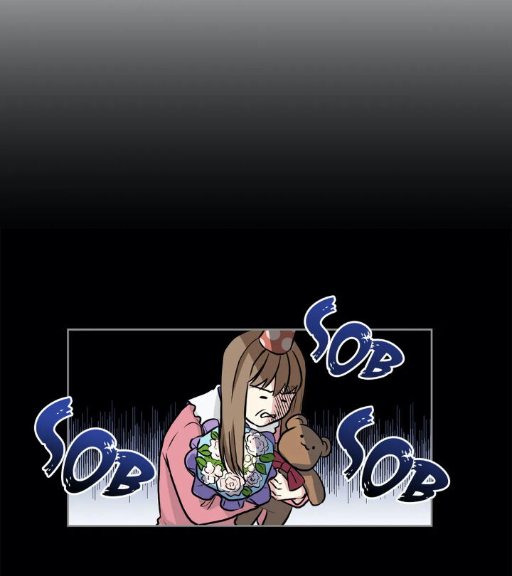 My Cute Beast Chapter 49 - Page 7