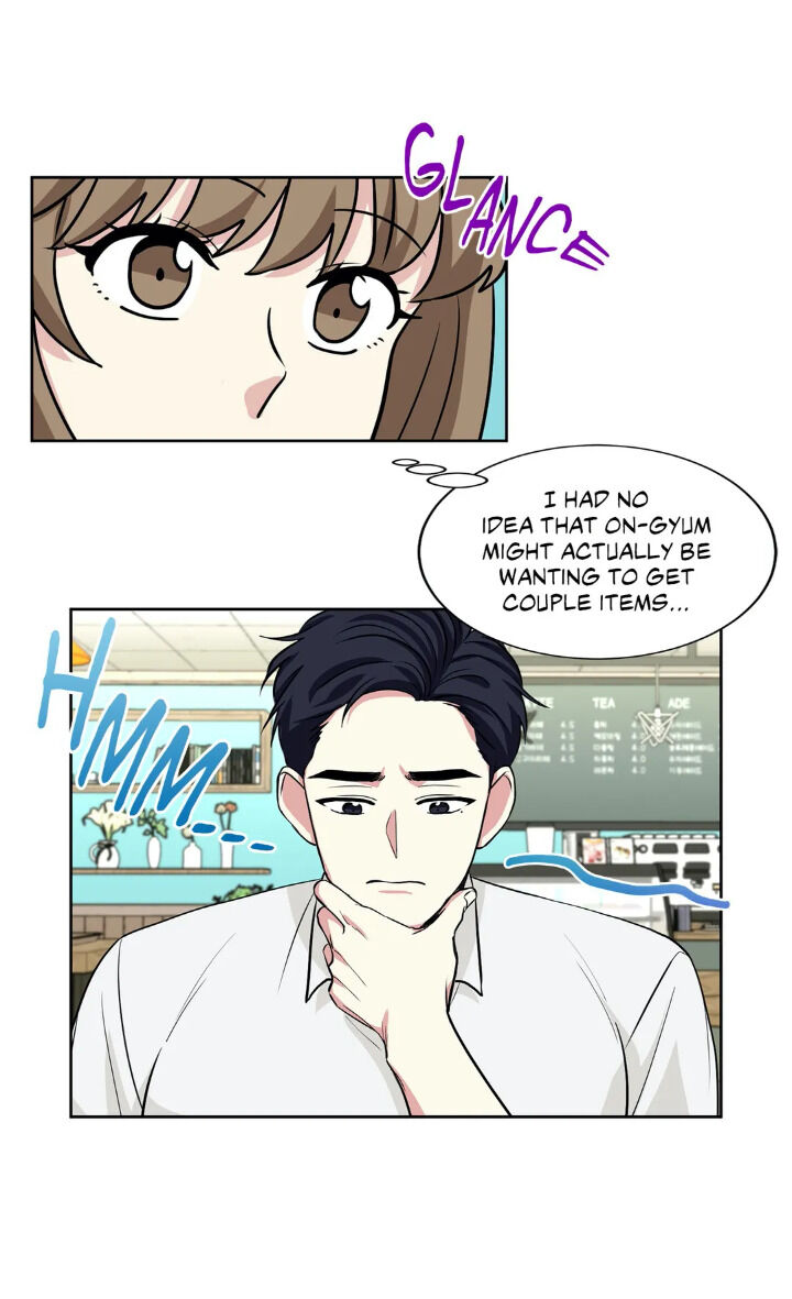 My Cute Beast Chapter 50 - Page 11