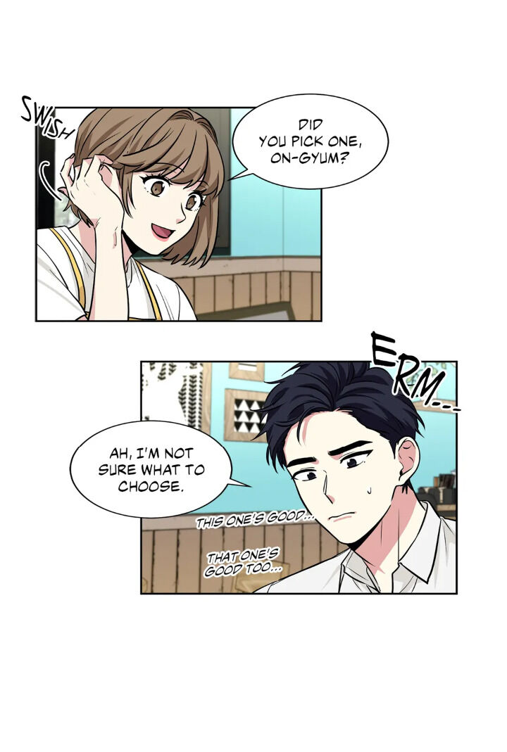 My Cute Beast Chapter 50 - Page 13