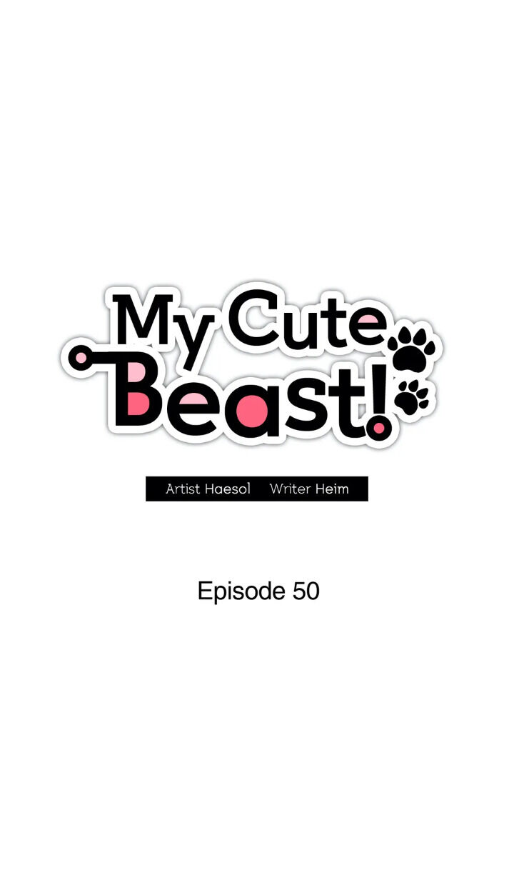 My Cute Beast Chapter 50 - Page 16