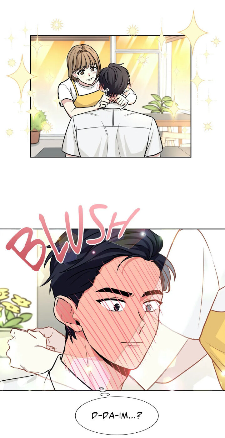 My Cute Beast Chapter 50 - Page 32