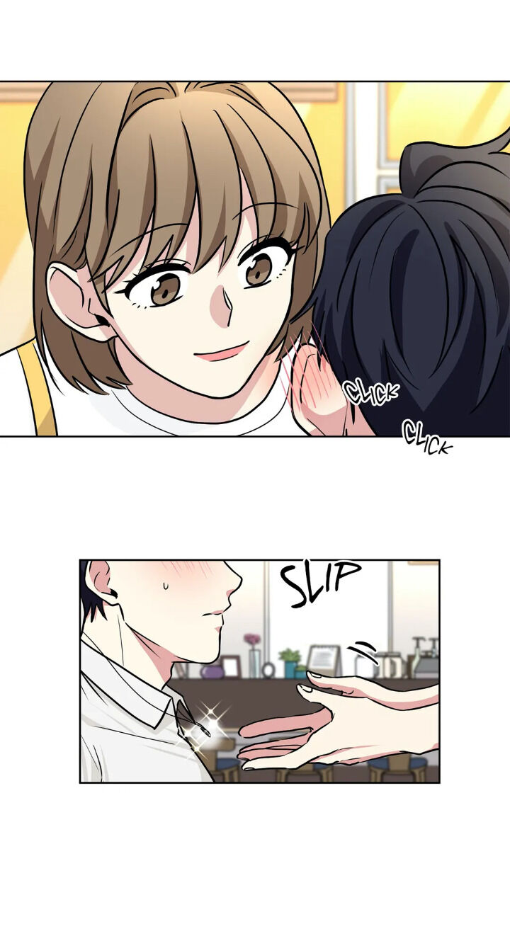 My Cute Beast Chapter 50 - Page 33