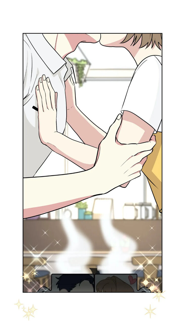 My Cute Beast Chapter 50 - Page 41