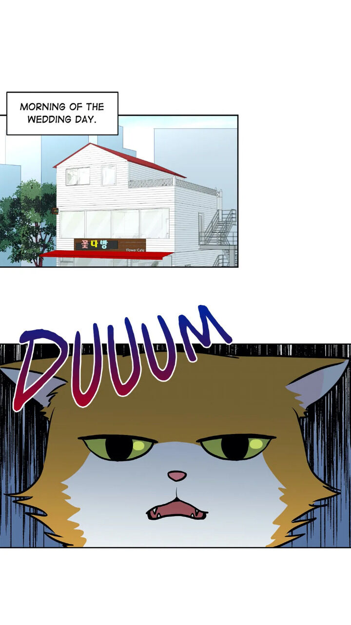 My Cute Beast Chapter 51 - Page 12