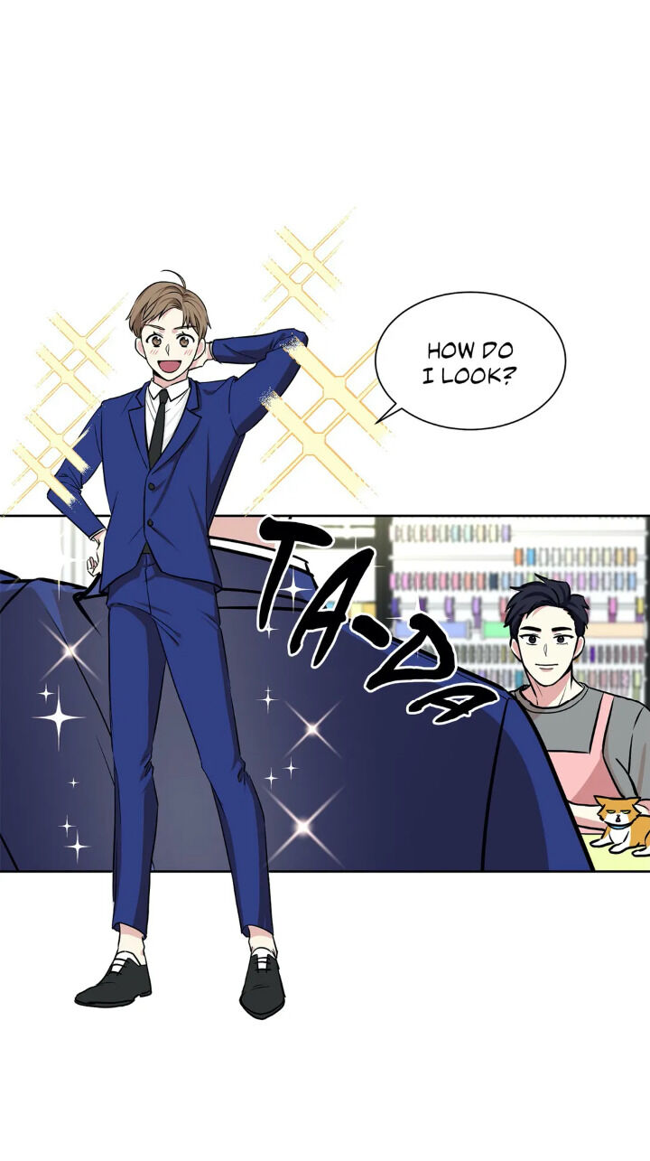 My Cute Beast Chapter 51 - Page 13