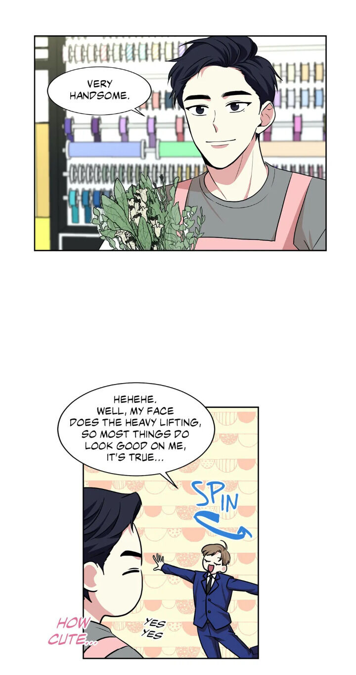 My Cute Beast Chapter 51 - Page 14