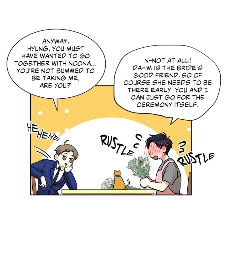 My Cute Beast Chapter 51 - Page 17