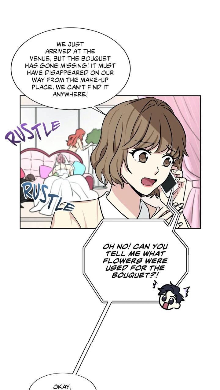 My Cute Beast Chapter 51 - Page 20