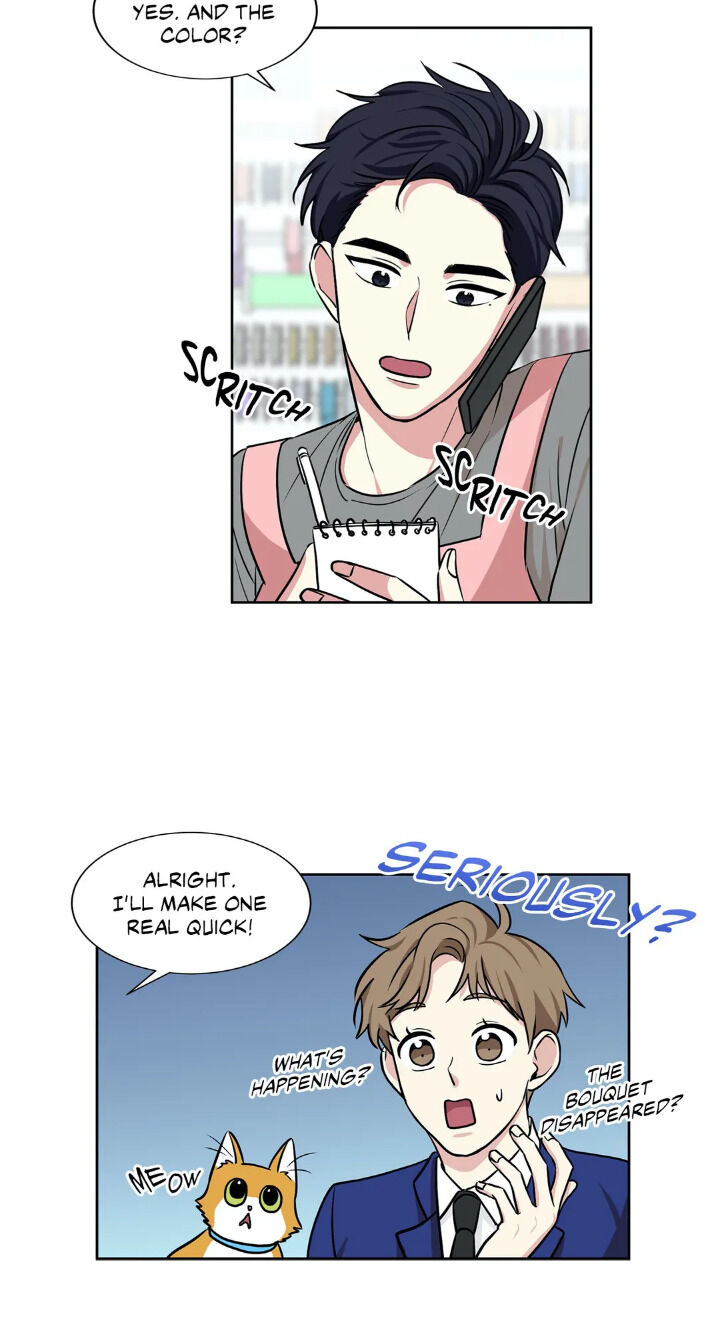 My Cute Beast Chapter 51 - Page 21