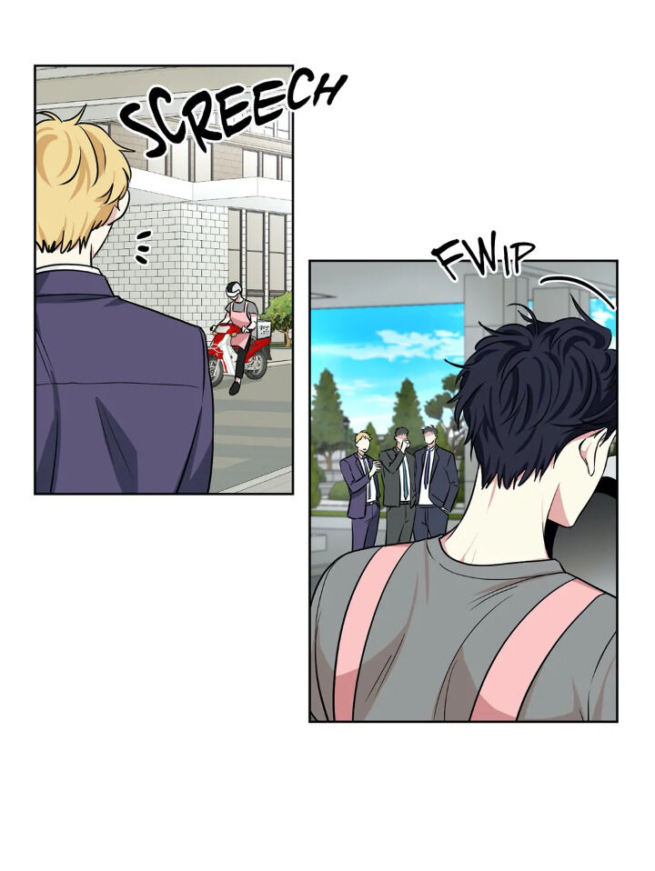 My Cute Beast Chapter 51 - Page 24