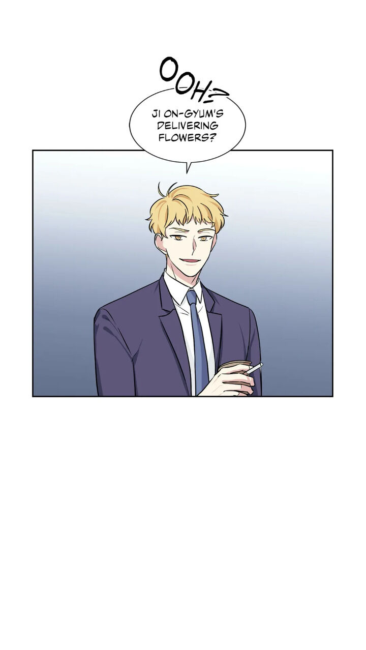 My Cute Beast Chapter 51 - Page 27