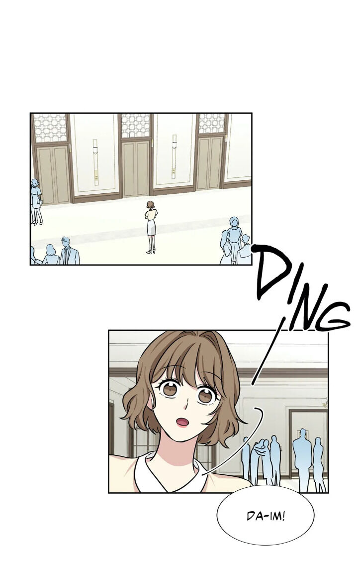 My Cute Beast Chapter 51 - Page 28