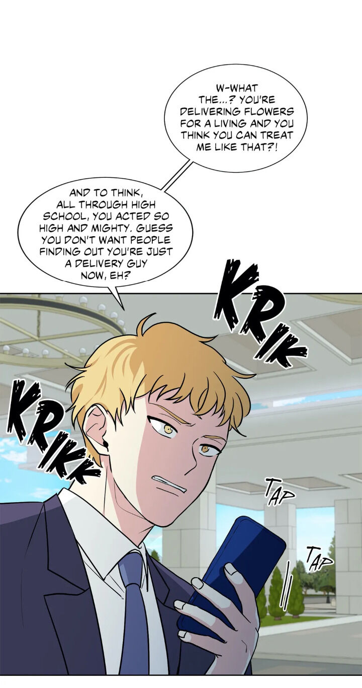 My Cute Beast Chapter 51 - Page 41