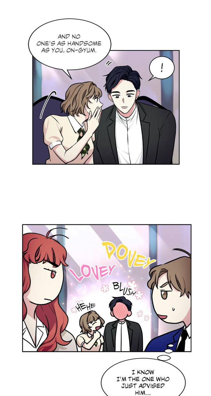 My Cute Beast Chapter 52 - Page 10