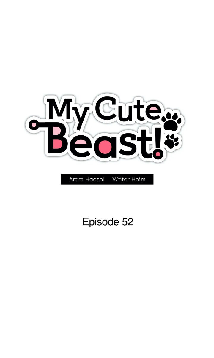 My Cute Beast Chapter 52 - Page 12