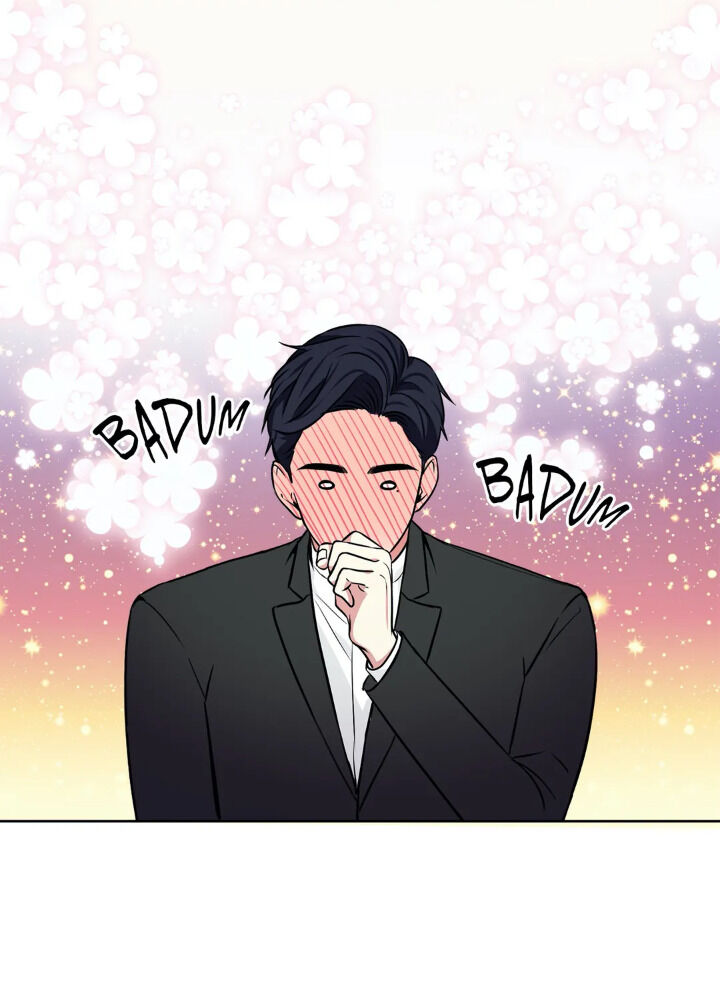 My Cute Beast Chapter 52 - Page 24