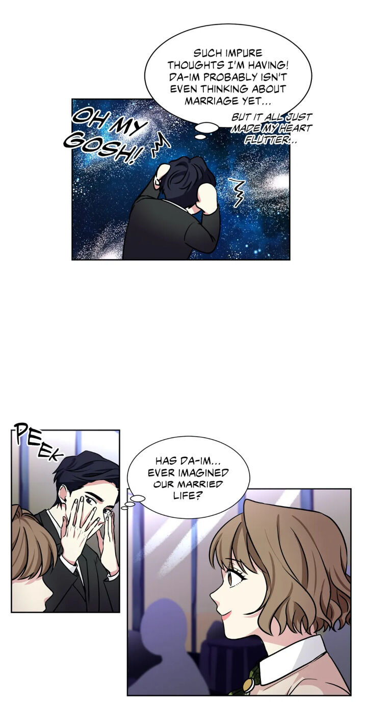 My Cute Beast Chapter 52 - Page 25