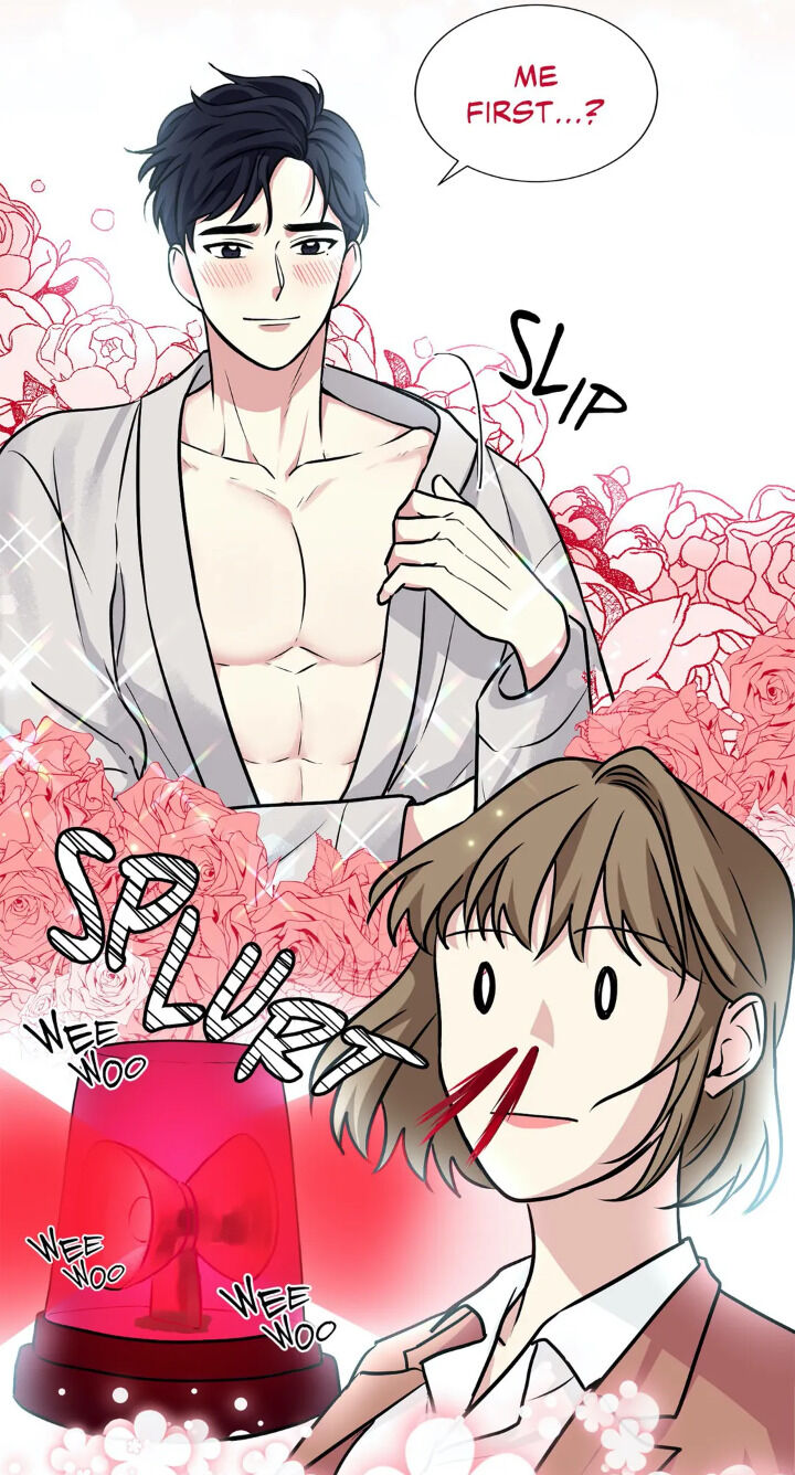 My Cute Beast Chapter 52 - Page 30