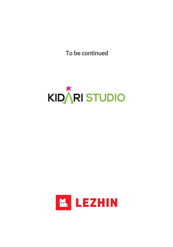 My Cute Beast Chapter 52 - Page 36