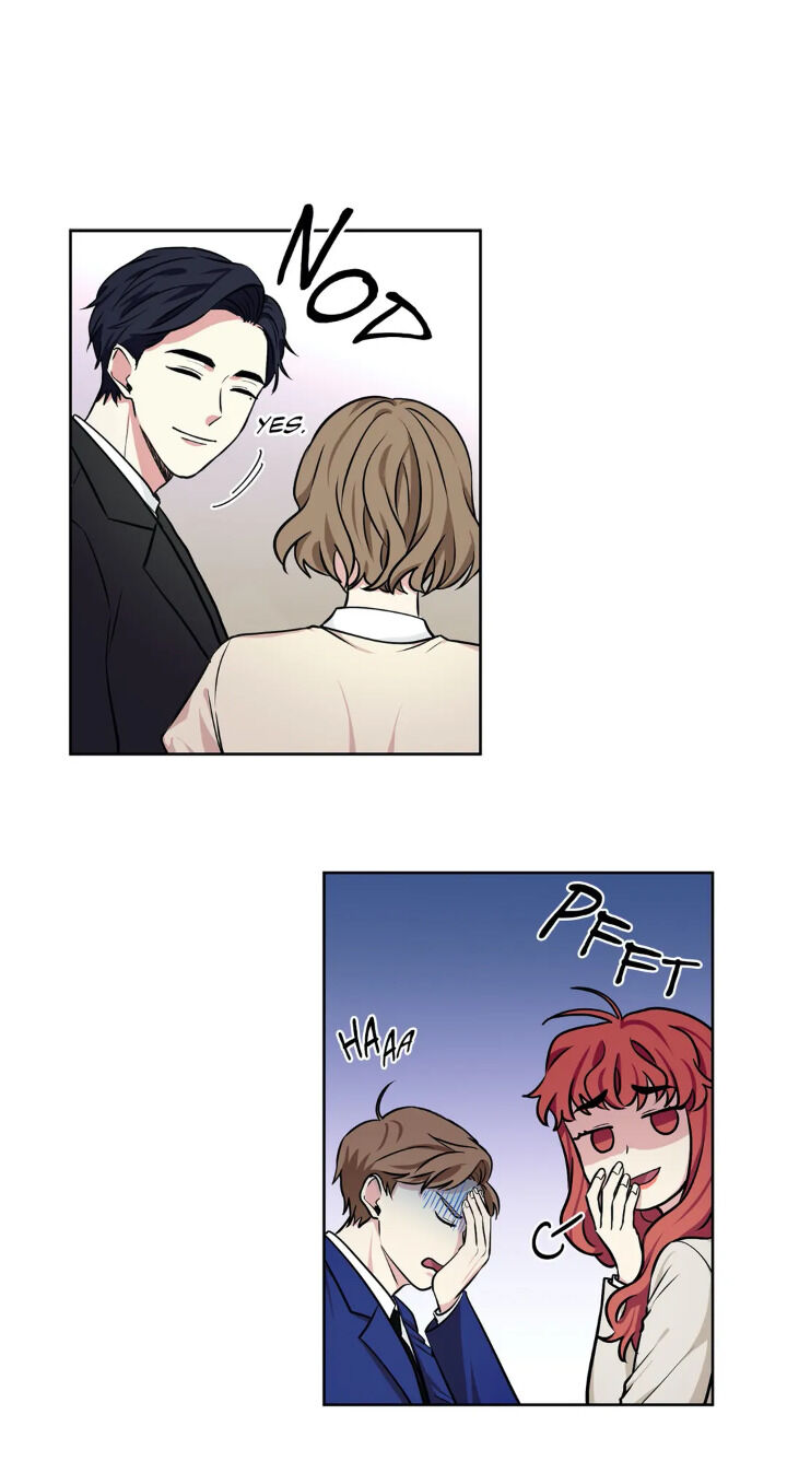 My Cute Beast Chapter 52 - Page 5