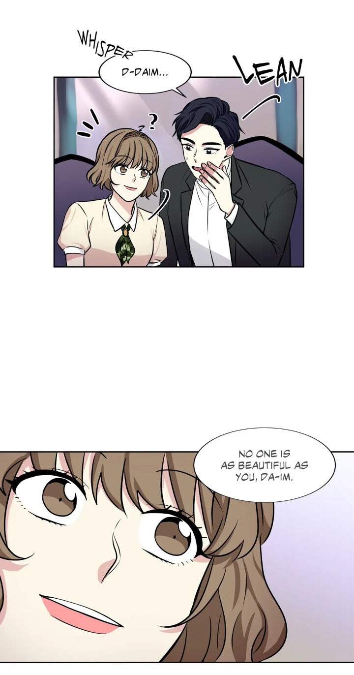 My Cute Beast Chapter 52 - Page 8