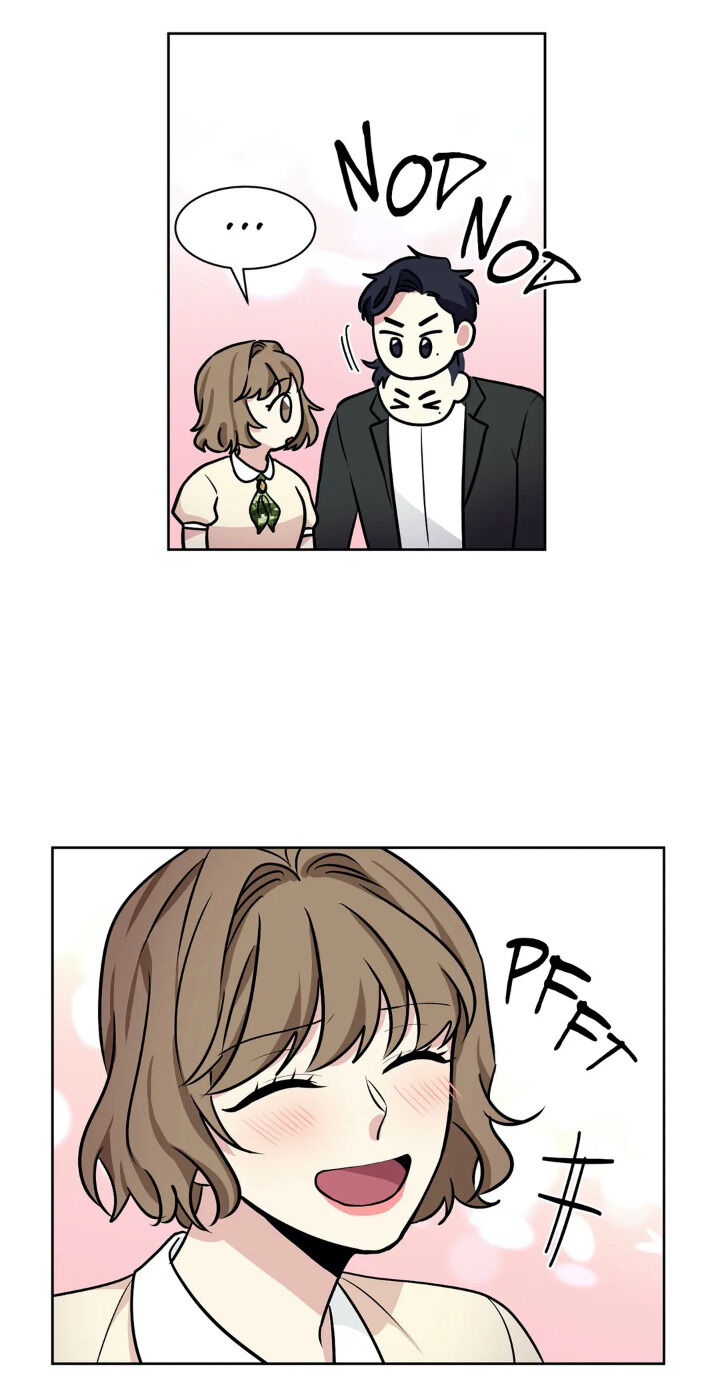 My Cute Beast Chapter 52 - Page 9