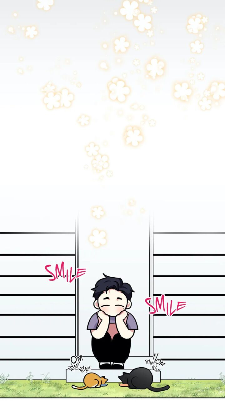 My Cute Beast Chapter 54 - Page 10