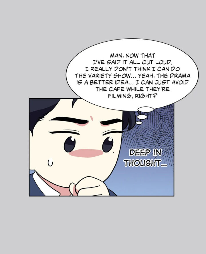 My Cute Beast Chapter 54 - Page 4