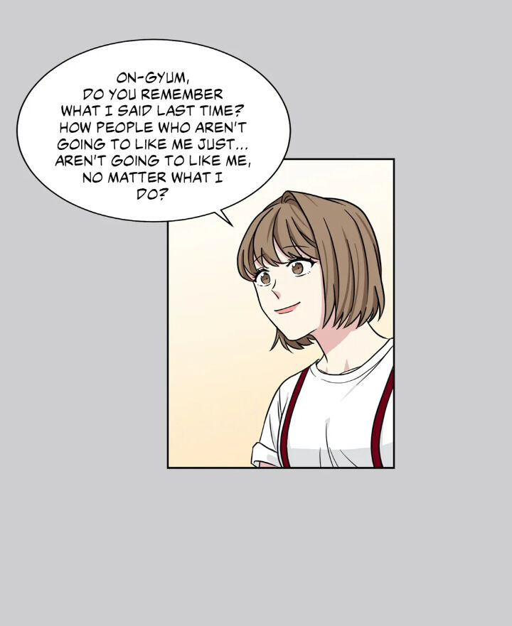 My Cute Beast Chapter 54 - Page 5