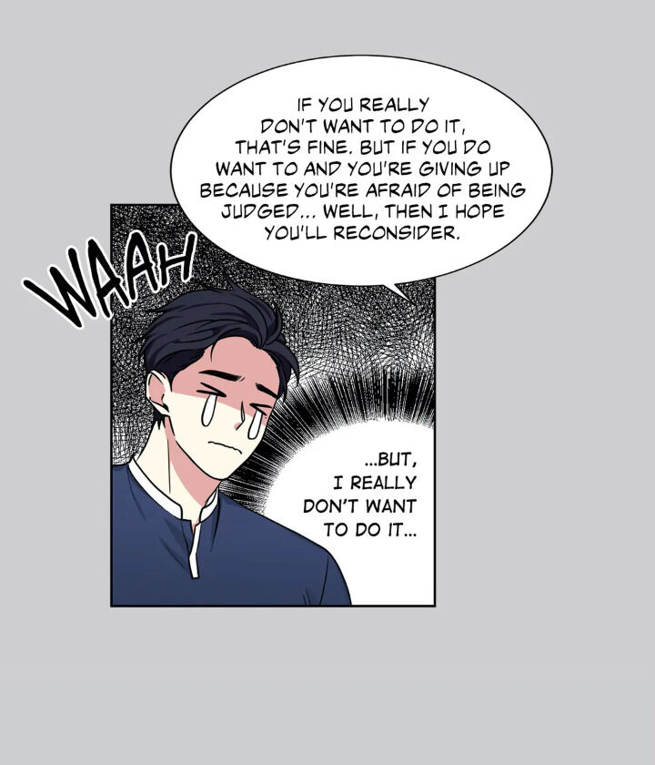 My Cute Beast Chapter 54 - Page 6