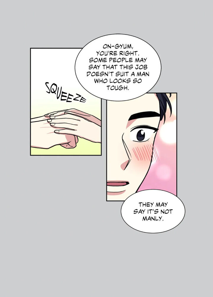 My Cute Beast Chapter 54 - Page 7