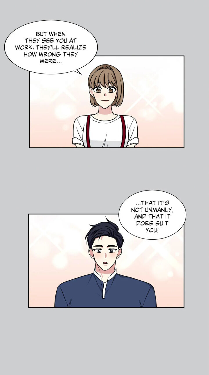 My Cute Beast Chapter 54 - Page 8