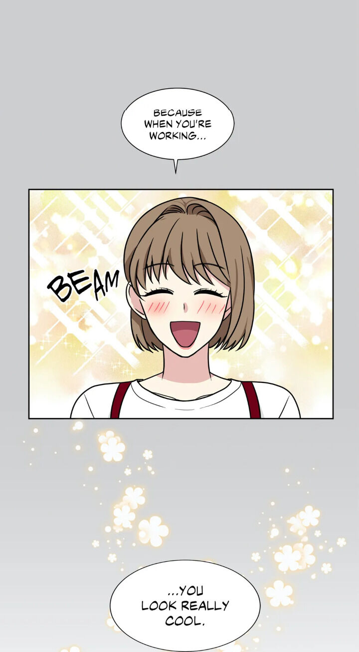 My Cute Beast Chapter 54 - Page 9