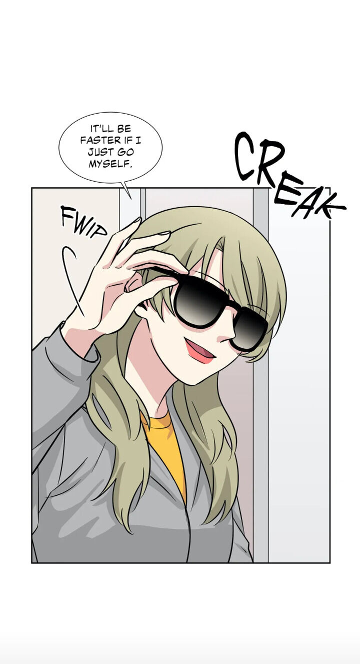 My Cute Beast Chapter 55 - Page 10