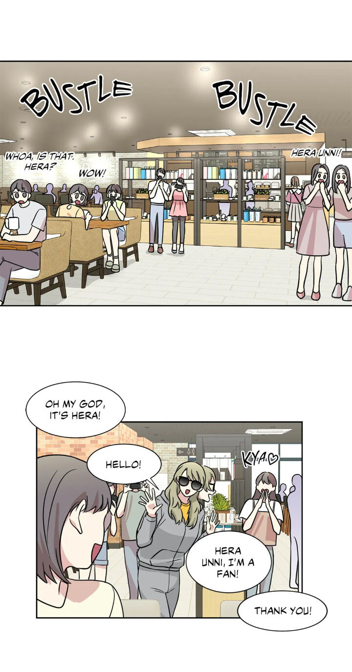 My Cute Beast Chapter 55 - Page 15