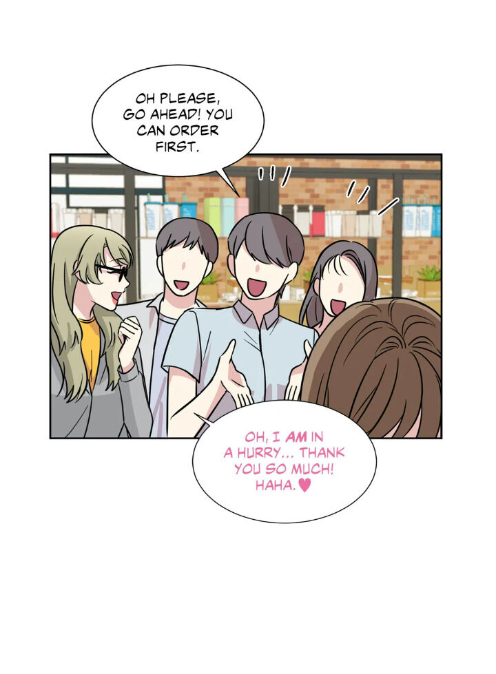 My Cute Beast Chapter 55 - Page 16